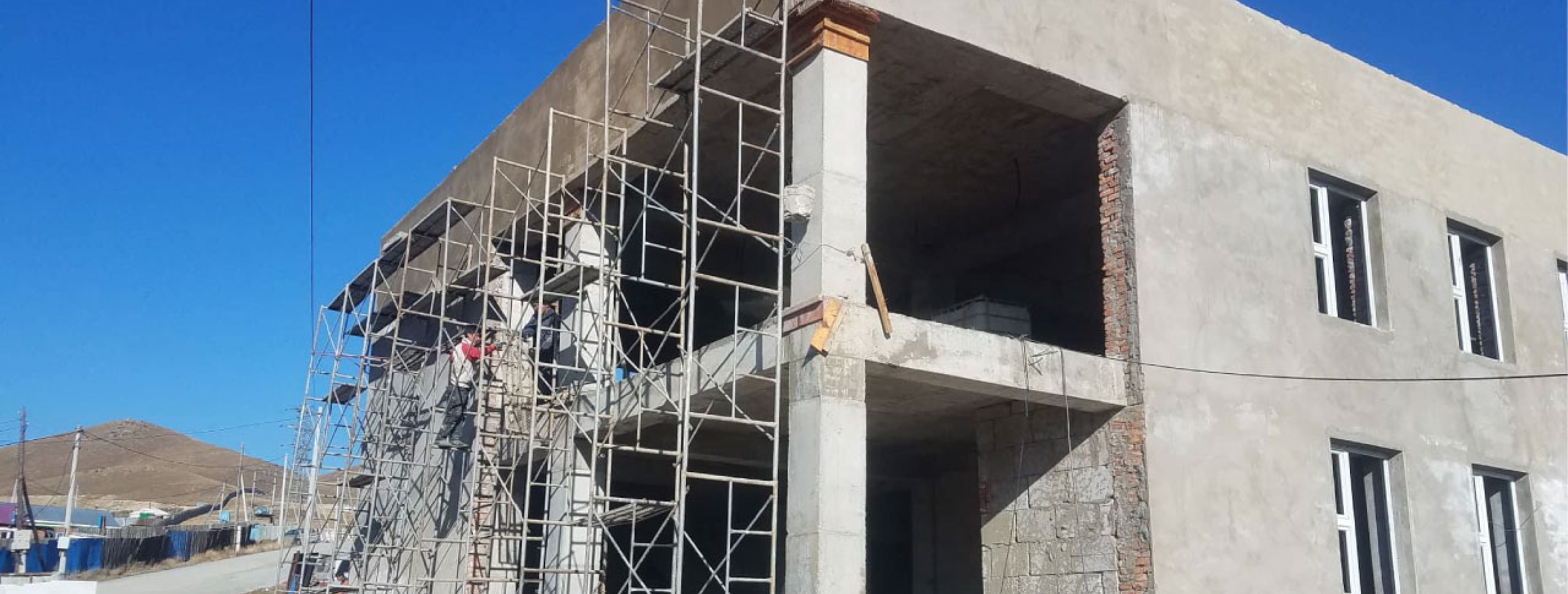 SUKHBAATAR SAĞLIK MERKEZİ